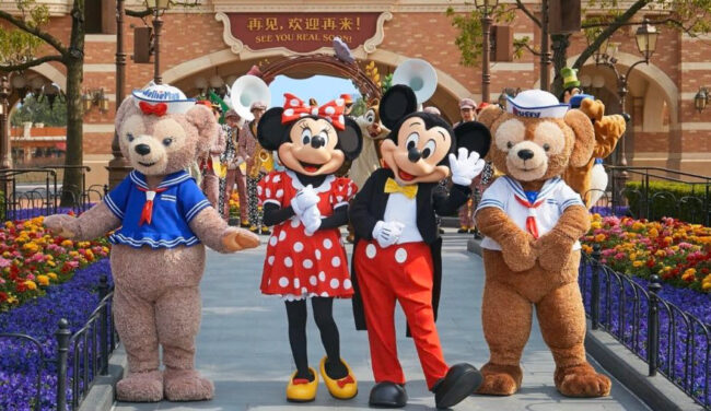Disneyland Characters