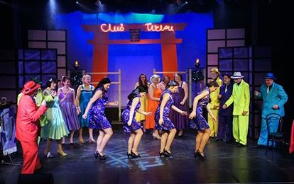 Shows In San Francisco - 42nd Street Moon