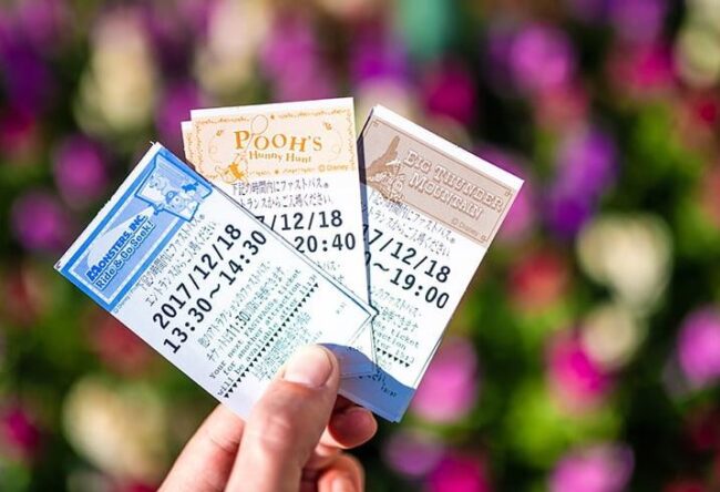 Disneyland Fastpass Ticket
